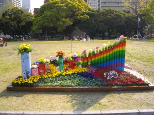 花壇展